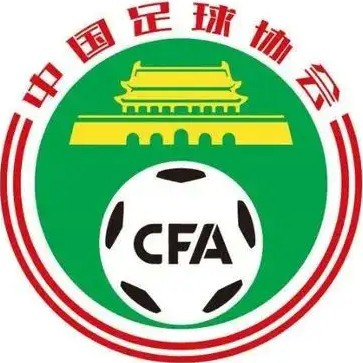 奥迪希1919